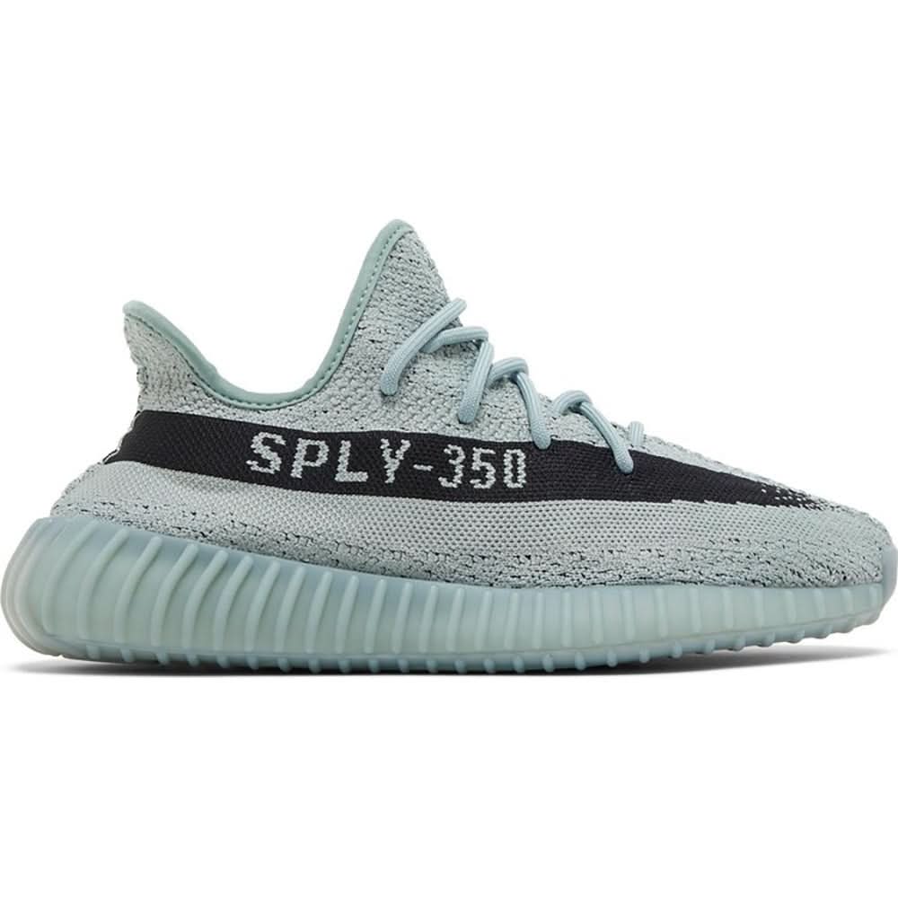 Yeezy Boost 350 V2 'Salt' - Copva
