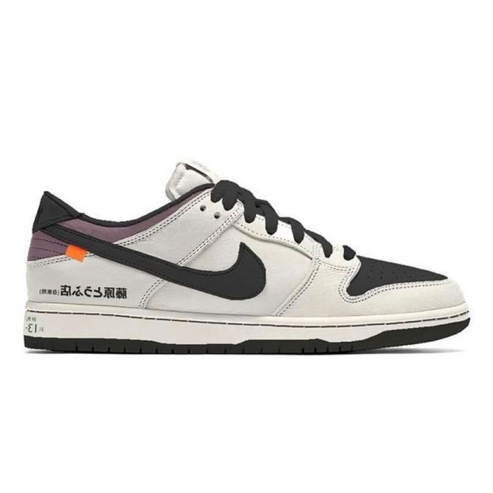 Nike SB Dunk Low”Initial D/Toyota AE86 - Copva