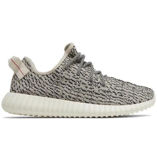 Yeezy Boost 350 'Turtle Dove' - Copva