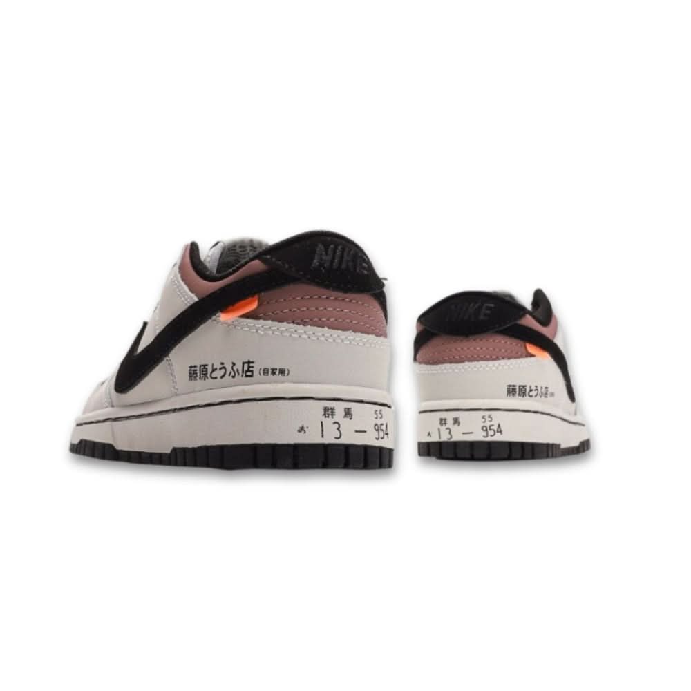 Nike SB Dunk Low”Initial D/Toyota AE86 - Copva