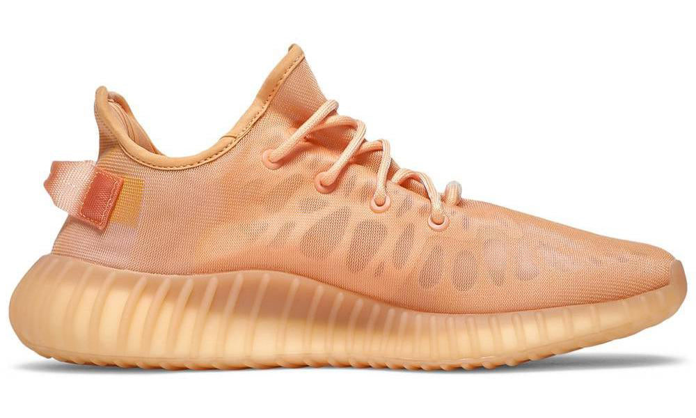 Yzy Boost 350 V2 "Mono Clay"
