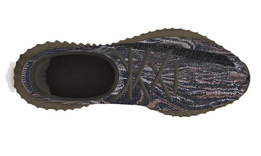 Yzy Boost 350 V2 "Mx Rock"