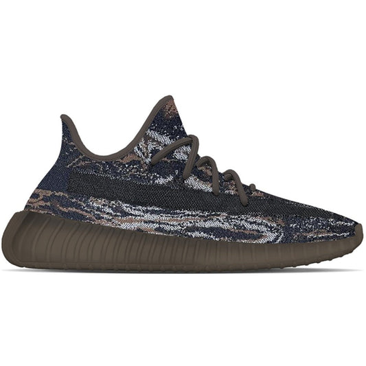 Yeezy Boost 350 V2 "Mx Rock" - Copva