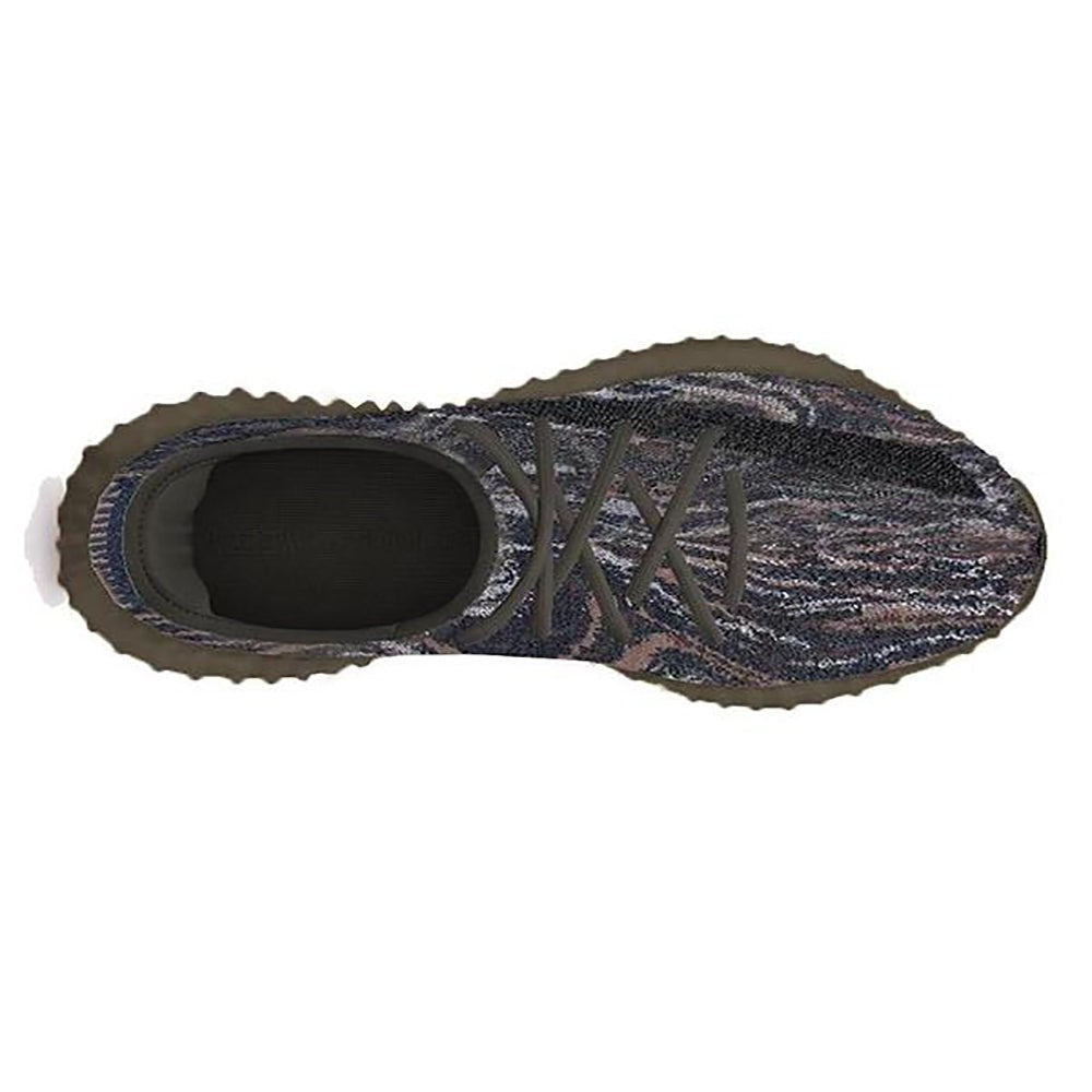 Yeezy Boost 350 V2 "Mx Rock" - Copva