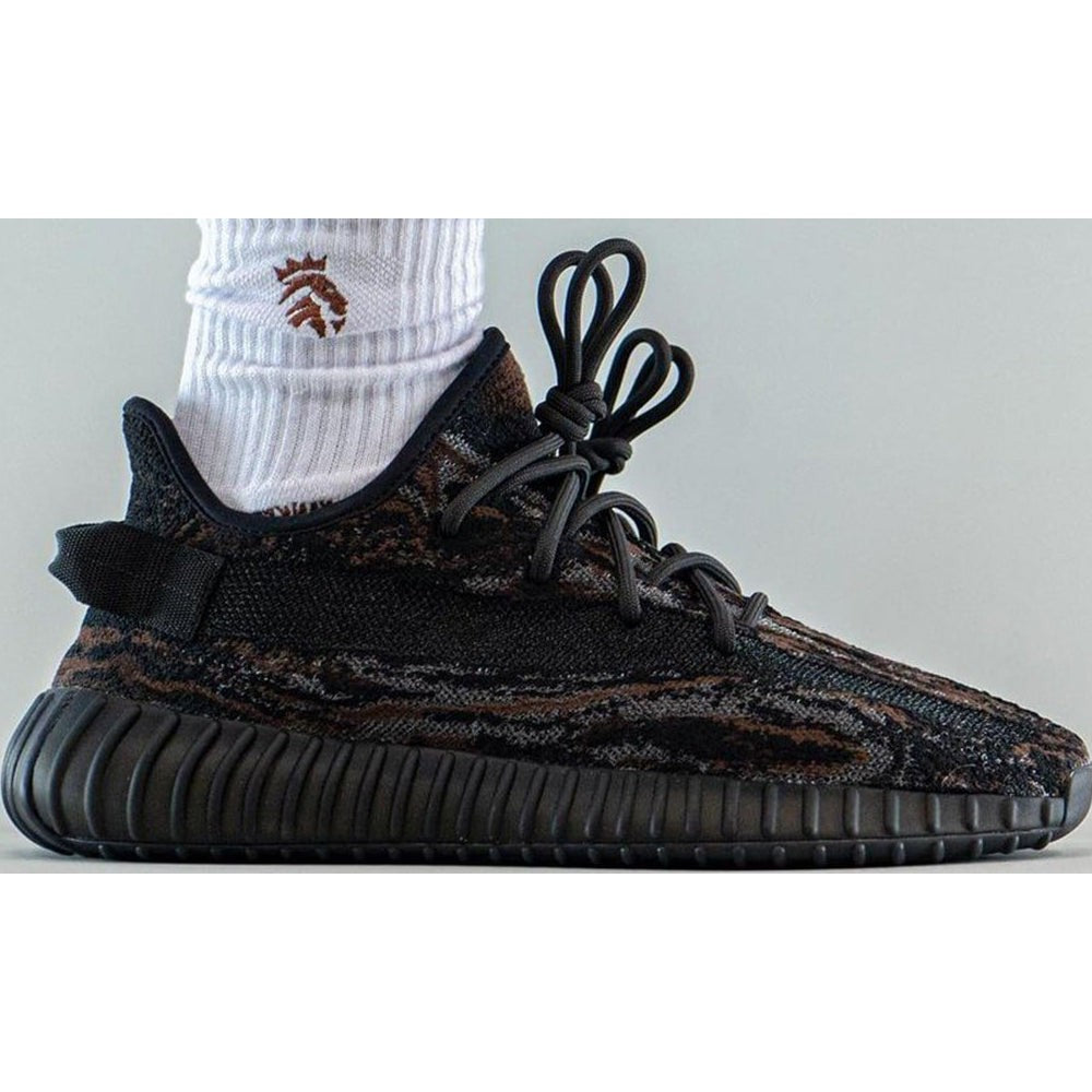 Yeezy Boost 350 V2 "Mx Rock" - Copva